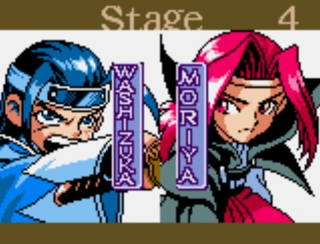 moriyavswashizuka.jpg