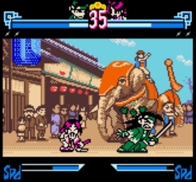 poisonwashizuka.jpg