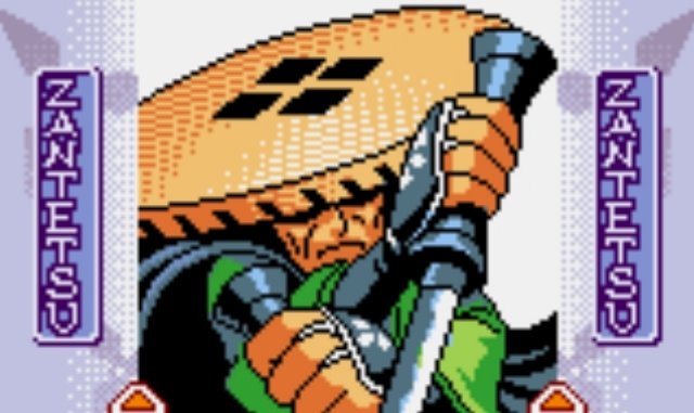 zantetsu.jpg