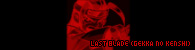 The Last Blade - Gekka no Kenshi logo