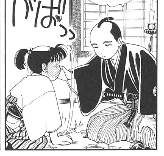 saitouhajimeinkazuhikaru25.jpg