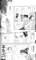 saitouhajimeinkazuhikaru37_small.jpg