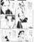 saitouhajimeinkazuhikaru39_small.jpg
