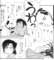 saitouhajimeinkazuhikaru42_small.jpg