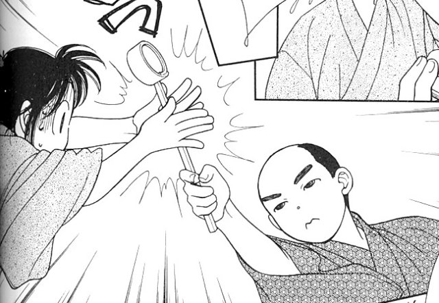 saitouhajimeinkazuhikaru43.jpg