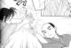 saitouhajimeinkazuhikaru43_small.jpg