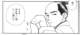 saitouhajimeinkazuhikaru45_small.jpg