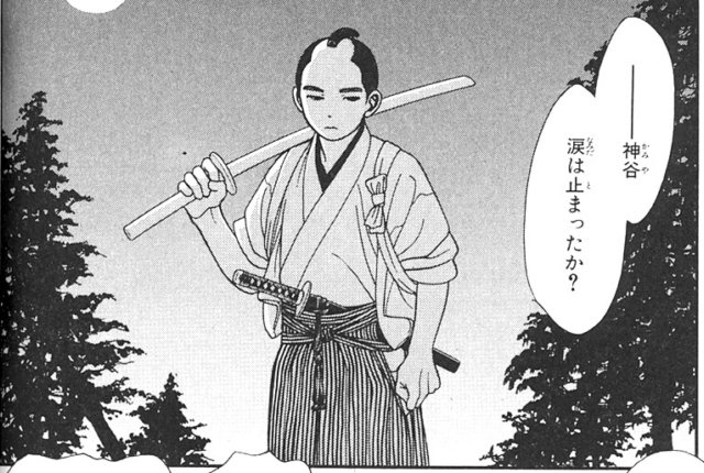 saitouhajimeinkazuhikaru49.jpg