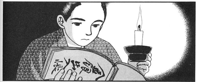 saitouhajimeinkazuhikaru5.jpg