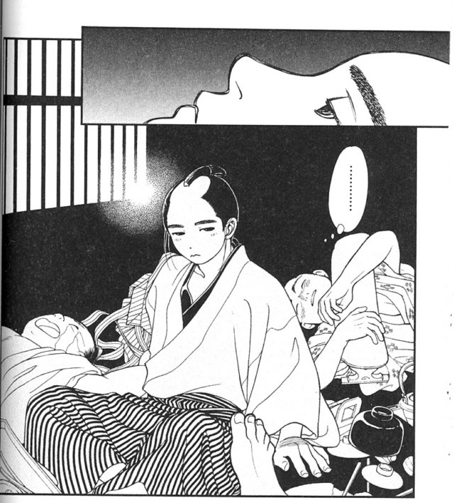 saitouhajimeinkazuhikaru51.jpg