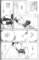 saitouhajimeinkazuhikaru52_small.jpg