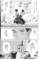 saitouhajimeinkazuhikaru57_small.jpg