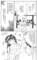 saitouhajimeinkazuhikaru59_small.jpg