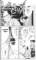 saitouhajimeinkazuhikaru60_small.jpg