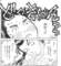 saitouhajimeinkazuhikaru68_small.jpg