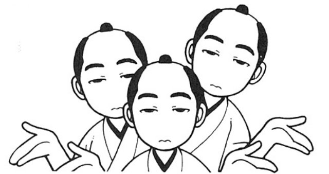 saitouhajimeinkazuhikaru7.jpg