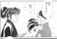 saitouhajimeinkazuhikaru72_small.jpg
