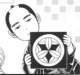 saitouhajimeinkazuhikaru75_small.jpg