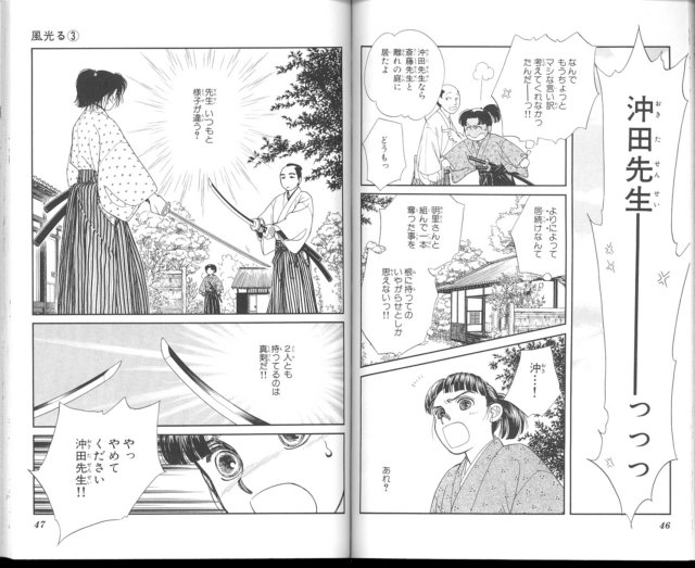 scan0018.jpg