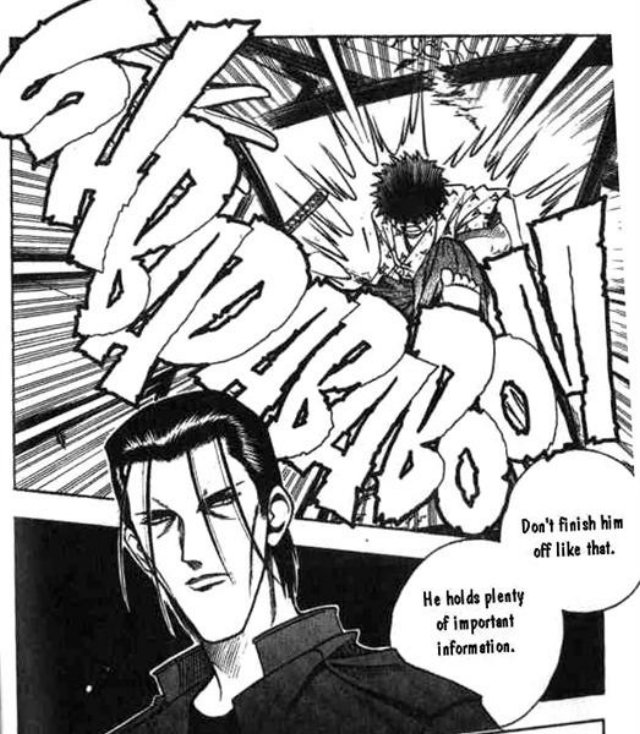 saitouandeiji2.jpg